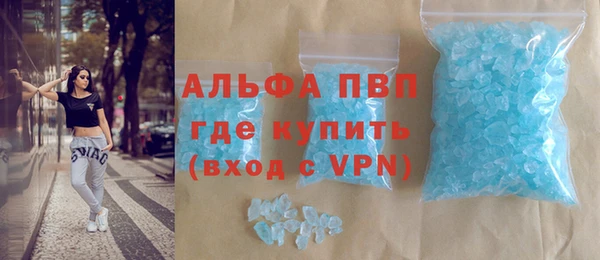 трава Нягань