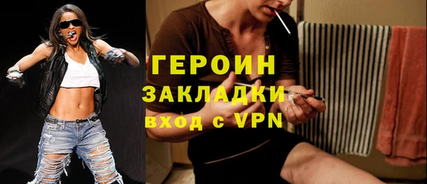 прущие крисы Остров