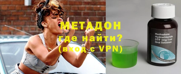 трава Нягань