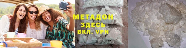 марихуана Няндома