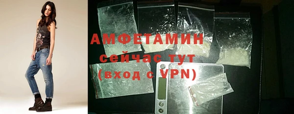 трава Нягань