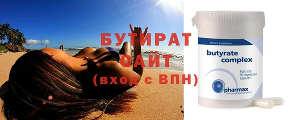 a pvp Осташков