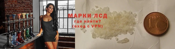 марихуана Няндома