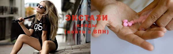 MESCALINE Нязепетровск