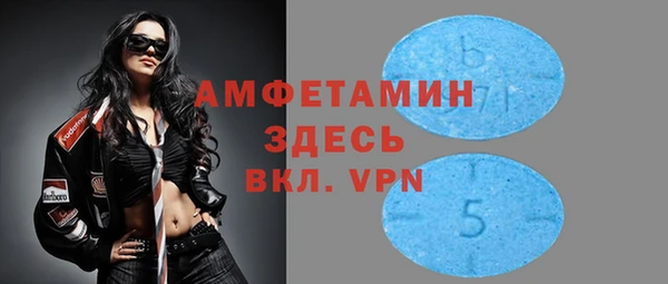 трава Нягань