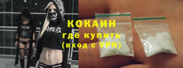 трава Нягань