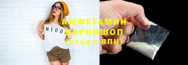 a pvp Осташков
