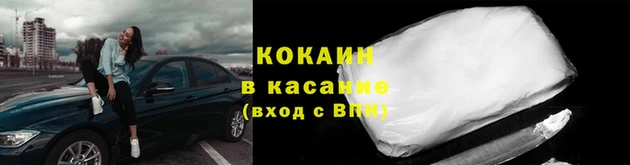 MESCALINE Нязепетровск