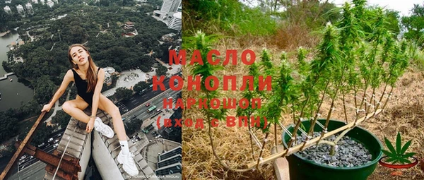 MESCALINE Нязепетровск