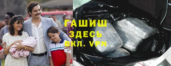 трава Нягань