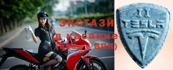 марихуана Няндома