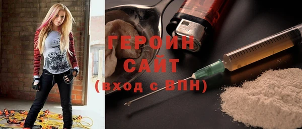 марихуана Няндома