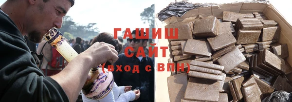 MESCALINE Нязепетровск