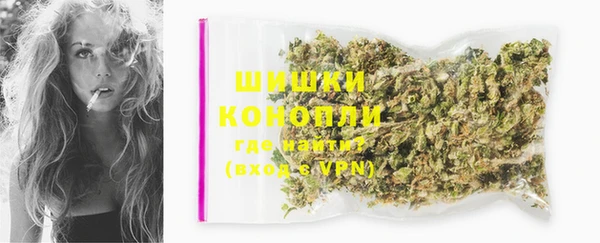 марихуана Няндома