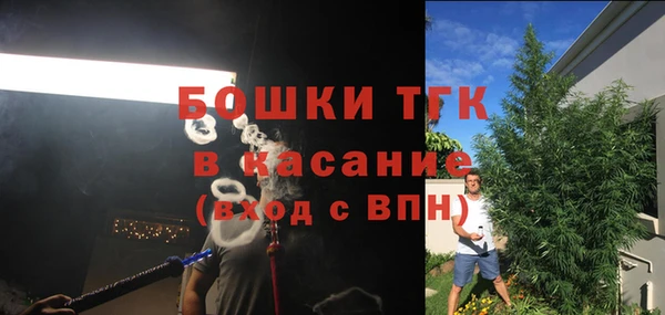 прущие крисы Остров