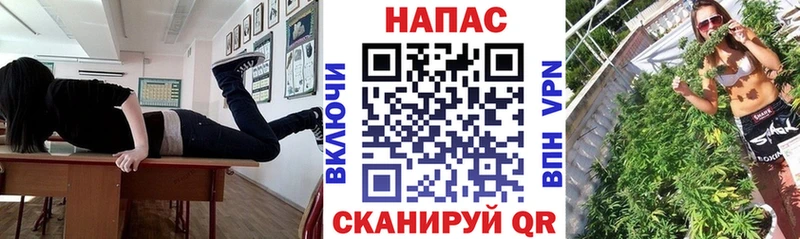 Марихуана THC 21%  Купить  Знаменск 